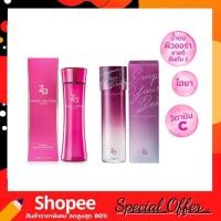 ราคา ZA Perfect Solution Lotion 150ml. (ฉลากภาษาไทย แท้100 %) น้ำตบในตำนาน สูตรปรับปรุงใหม่ (23158942484)