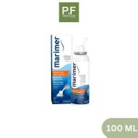 ราคา มาริเมอร์ ไอโซโทนิกสเปรย์ Marimer Hypertonic 100 ml (47212807802)