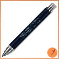 ราคา Koh-i-Noor mechanical pencil holder 5.6mm black 520624 (26239324111)
