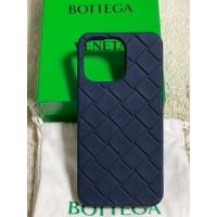 ราคา เคสมือถือ Bottega iPhone 15 promax สีน้ำเงิน (29728380102)