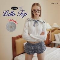 ราคา ( สินค้าไม่ผ่าน QC ) FF0805 : LALLA TOP (42907764722)