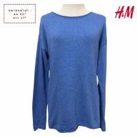 ราคา ✿ เสื้อสเวตเชิ้ต | ️ H&M | อก 40“ | มือสอง [โปรดอ่านรายละเอียดก่อนสั่ง] (44072130068)