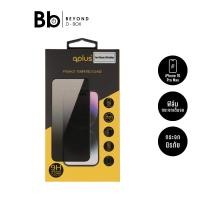 ราคา ฟิล์มกันรอย QPLUS สำหรับ iPhone 16 Pro Max 2.5D Privacy Full Coverage by BB Beyond D-Box (40023202948)