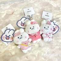 ราคา (ของแท้100%) พวงกุญแจกระต่ายน้อย พวงกุญแจตุ๊กตากระต่าย ซากุระ Cherry Blossom keychain rabbit Miniso (8937774326)