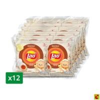 ราคา เลย์ คลาสสิค รสไข่เค็ม 13 ก. x 12 ชิ้น (50763285096)