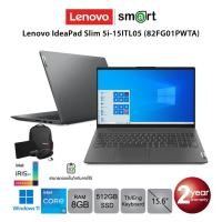 ราคา Lenovo IdeaPad Slim 5i-15ITL05 (82FG01PWTA) i5-1135G7/ IrisXe/8GB/512GB/15.6/Win11 (Graphite Grey) (18217682727)