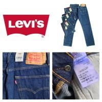 ราคา Levi’s 501 ลีวายส์ ของแท้ รุ่น 0115 สียีนส์ นำเข้าจากอเมริกา รุ่นคลาสสิกตลอดกาล (3208028868)