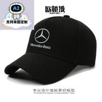 ราคา [มีสินค้า] หมวกเบสบอล Mercedes-Benz สำหรับผู้ชาย ของสโมสรเจ้าของรถจากตัวแทนจำหน่ายรถยนต์ หมวกกันแดดพิมพ์ลายสำหรับกิจกรรม (46710681648)