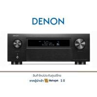 ราคา DENON AVC-X6800H-11.4ch 8K AV Amplifier (25071163478)