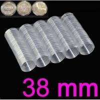 ราคา ตลับใส่เหรียญ ขนาด 38mm ใส่เหรียญ 100บาทนิกเกิล (แพค100ตลับ) 38มม 38มิล (6648669151)