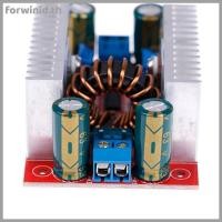 ราคา สําหรับ DC-DC Converter 15A 400W Step up Step down Boost โมดูลชาร์จโน้ตบุ๊ก TH (46213104805)