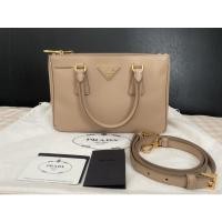 ราคา Used Prada saffiano 25 (16422915088)