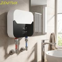 ราคา เครื่องทําน้ําอุ่นขนาดกะทัดรัด ZENITHX เทคโนโลยีความร้อนทันที การดําเนินงานมั่นคง เครื่องทําความร้อนทันที|การออกแบบการควบคุมอัจฉริยะประหยัดพลังงานเครื่องทําน้ําอุ่นไฟฟ้าประสิทธิภาพสูง (52412071619)