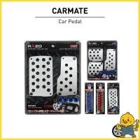 ราคา CARMATE car pedal RAZO Super Grip Aluminum Pedals (40029788767)