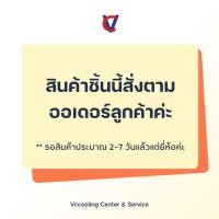 ราคา Daikin- โบว์เวอร์ไดกิ้น (โพรงหางกระรอก) รุ่นแอร์ FTKQ09TV2S FTKQ09UV2S FTKQ12TV2S FTKQ12UV2S FTKQ15TV2S พาท 4023347 (19936552151)