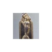 ราคา Antig Pim 409 เหรียญพระลีลา ที่ระลึกในงานฉลองพระไตรปิฎก วัดห้วยเสือ (18180116434)