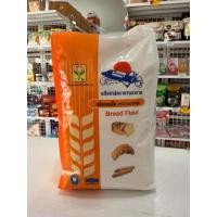 ราคา แป้งขนมปังไม่ฟอกสี ตรายานอวกาศ แป้งสาลี 1 กก. (50204847218)