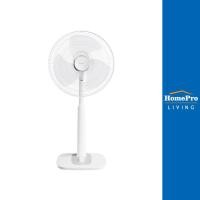 ราคา HATARI พัดลมสไลด์ 18 นิ้ว S18M1 สีขาว จัดส่งโดย HomePro (24410905138)