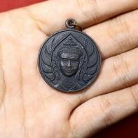 ราคา เหรียญพระวิษณุกรรม อุเทนถวาย ที่ระลึกครบรอบ73ปี ปี2550 (28752610761)