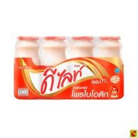 ราคา ดัชมิลล์ ดีไลท์ นมเปรี้ยวพาสเจอร์ไรส์ รสธรรมชาติ 150 มล. x 4 ชิ้น (54512153102)