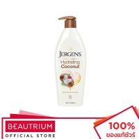 ราคา JERGENS Oil-Infused Hydrating Coconut 24-Hour Moisturizer ผลิตภัณฑ์บำรุงผิวกาย 496ml (26853727518)