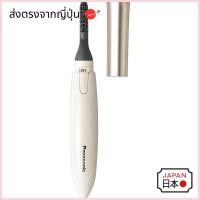 ราคา 【Panasonic】Heated Eyelash Curler Matsuge Kurun ที่ดัดขนตาไฟฟ้า งอนเป็นธรรมชาติ Japan (43620698642)