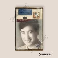 ราคา รวมฮิตลูกทุ่งเสียงทอง สายัณห์ สัญญา เทปคาสเซ็ต เทปคาสเซ็ท Cassette Tape เทปเพลงไทย (56953144644)