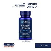 ราคา นำเข้าLife Extension N-Acetyl-L-Cysteine (NAC) 600 mg 60 Capsules (52512604447)