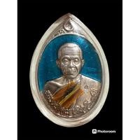 ราคา หลวงพ่อคูณเนื้อเงินลงยา ติดตะกรุดทองคำแท้*ตะกรุดท้องแขน*เกษา จีวร รุ่นอายุ90ปี (ฉลองวิหารเทพวิทยาคม) (27954743891)