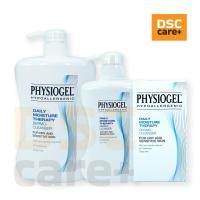 ราคา PHYSIOGEL DAILY MOISTURE THERAPY DERMO-CLEANSER 900, 500, 150ml ผลิตภัณฑ์ทำความสะอาดผิวหน้า (26125936831)
