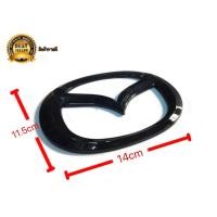 ราคา *ส่งไว* ตรา โลโก้ รถ หน้า หรือ หลัง MAZDA สีดำเงา ขนาด 14 x 11.5 cm mazda LOGO*** (22743103501)