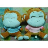 ราคา ตุ๊กตาสัตว์ลิง****** (41729061431)