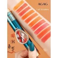 ราคา ลิปสติก ลิปแมท ของแท้ AGAG Ten-Color Lipstick Non-Stick Cup Non-Fade Long-Lasting Moisturizing กันน้ํา Moisturizing มอบลิปสติกหลากสี (47308918685)