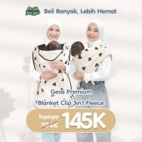 ราคา My Little Boy Bundling Package Geos Premium Instant Baby Carrier และ On The Go ผ้าห่มคลิป OTG 3in1 ขนแกะผ้าห่มเด็ก (48759857625)