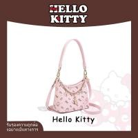 ราคา กระเป๋a HelloKitty แท้100% ✨ขนาด 19x15 ซม. น้ำหนักเบา0.35kg กระเป๋าสะพายปรับได้ (43167925955)