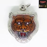 ราคา เหรียญหน้าเสือลงยา หลวงพ่อเปิ่น วัดบางพระ จ.นครปฐม (องค์เล็ก) เครื่องราง แคล้วคลาด คงกระพัน และเสริมบารมี (16060413307)
