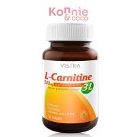 ราคา Vistra L-Carnitine Plus 3L [30 Tablets]. (23446281904)