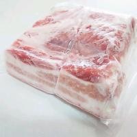 ราคา สามชั้นหมูสไลด์ 1 กิโลกรัม (15448533056)