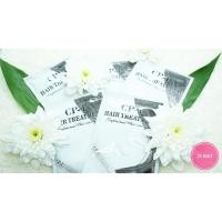 ราคา CP-1 Ceramide Treatment Protein Repair System (164373385)