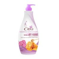 ราคา Citra NOURISHED WHITE UV AURA LOTION 400 ml, ซิตร้า นูริชไวท์ 400 มล. แท้ 100% (5532788998)