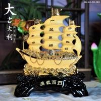 ราคา เรือสำเภาขนเงินขนทอง ฐานดำ เสริมการค้า ให้มั่งคั่ง ไร้อุปสรรค งานเรซิ่นพ่นทรายทอง สูง 10 นิ้ว (13675232974)
