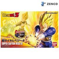 ราคา Bandai Figure-rise Standard Super Saiyan Vegeta 4549660176169 (6700301273)