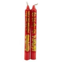 ราคา [สินค้าส่งด่วน] เชี่ยวชาญเทียนมังกรคู่สีแดง 12 หุน CC CANDLE DRAGON RED 12 PUPPET (41381642634)