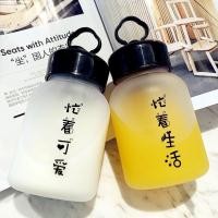 ราคา ถ้วยน้ําพลาสติกแบบพกพากันกระแทกมูลค่าสูง อิน นักเรียนหญิงชายเวอร์ชั่นเกาหลีน่ารักป้องกันการรั่วถ้วยชาสร้างสรรค์ที่เรียบง่าย (54661881361)