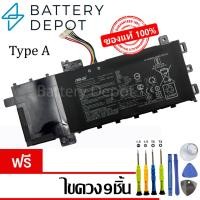 ราคา [ฟรี ไขควง] Asus แบตเตอรี่ C21N1818 Type A (VivoBook X512 X512D X512DA F512 F512JA F512DA F512FA F512D) C21N1818-1 (23356124153)
