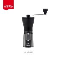 ราคา Hario เครื่องบดกาแฟ มือหมุน HARIO(118) Ceramic Coffee Mill Mini-Slim+ / MSS-1DTB (5330195708)