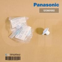 ราคา 1213601002 จุกยางใต้เครื่องตู้แช่ Panasonic (DRAIN PLUG) รุ่น SF-PC1497, SF-PC997 อะไหล่ตู้แช่ ของแท้ศูนย์ (21884601097)