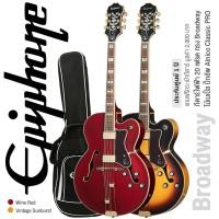 ราคา Epiphone® Broadway กีตาร์ไฟฟ้า 20 เฟรต จัมโบ้ ทรง Broadway ไม้เมเปิ้ล ปิ๊กอัพ Alnico Classic PRO แบบ HH เคลือบเงา + แถมฟ (22279548246)