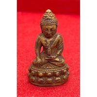 ราคา พระกริ่งพระเทพวิทยาคม(คูณ)บารมี91 หลวงพ่อคูณ วัดบ้านไร่ ปี2557 (24640384169)