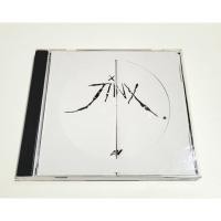 ราคา CD ซีดีเพลง Jinx - Av (2537) (55352463796)
